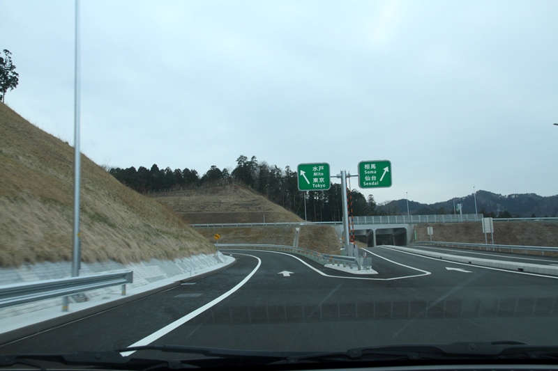 イメージ 9
