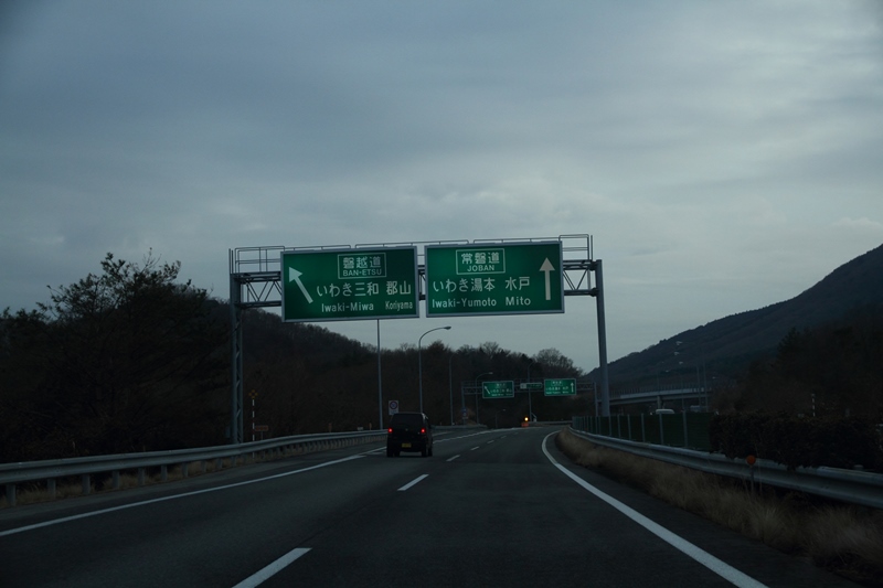 イメージ 10