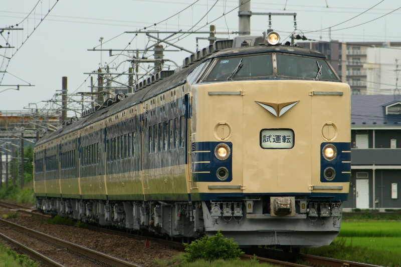 イメージ 4