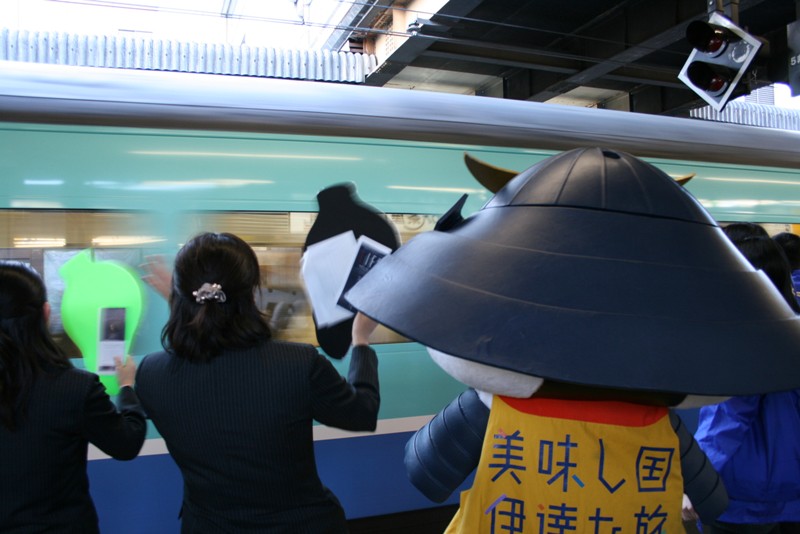 イメージ 7