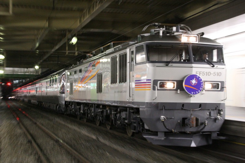 イメージ 3