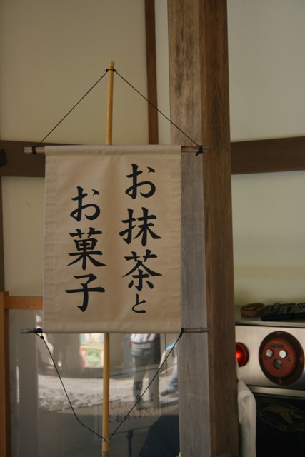 イメージ 11
