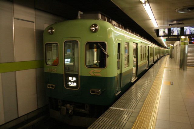 イメージ 3