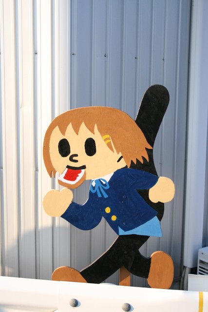イメージ 6
