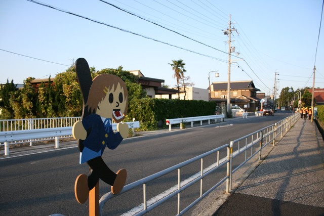イメージ 9