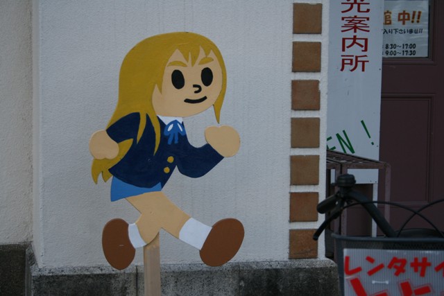 イメージ 10