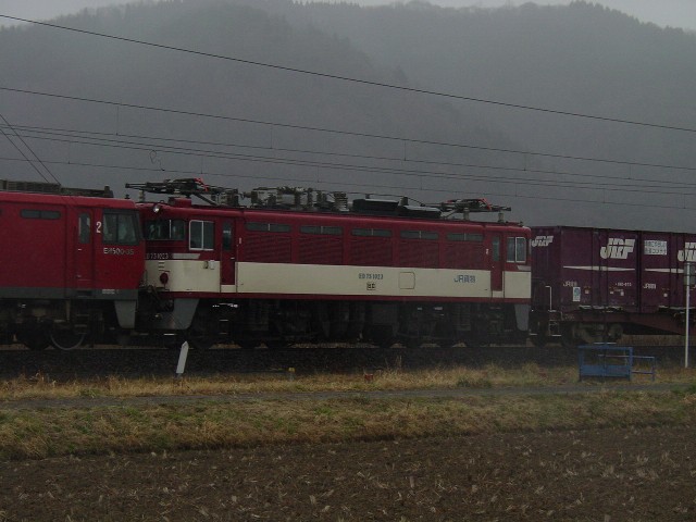 イメージ 2