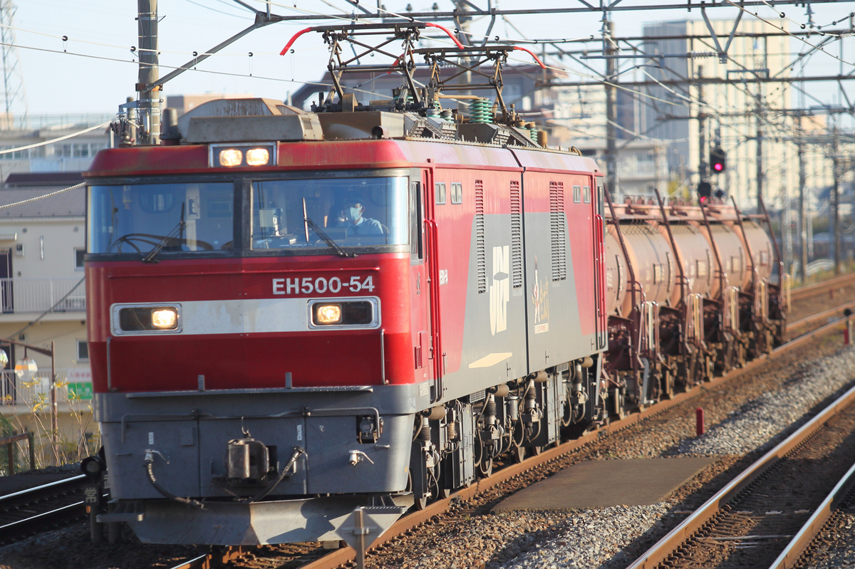 f:id:katteguchi_t:20201115223741j:plain