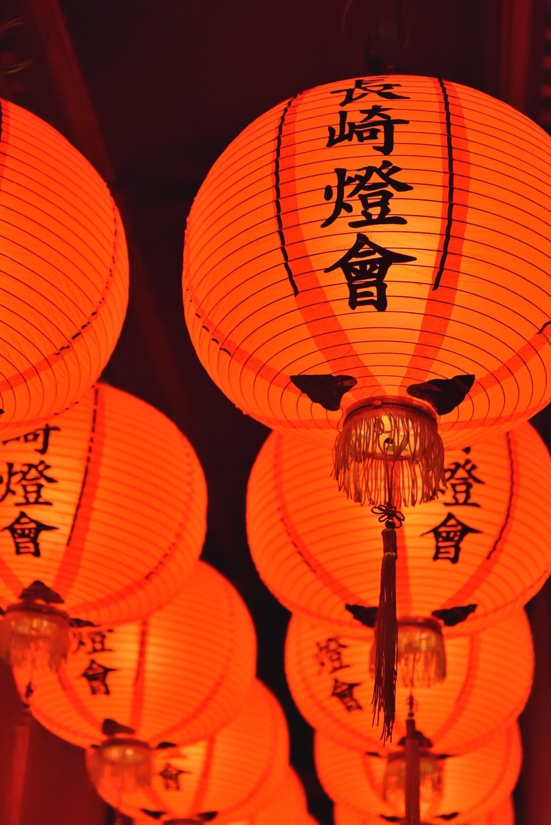 f:id:katteniittero:20191222221845j:plain