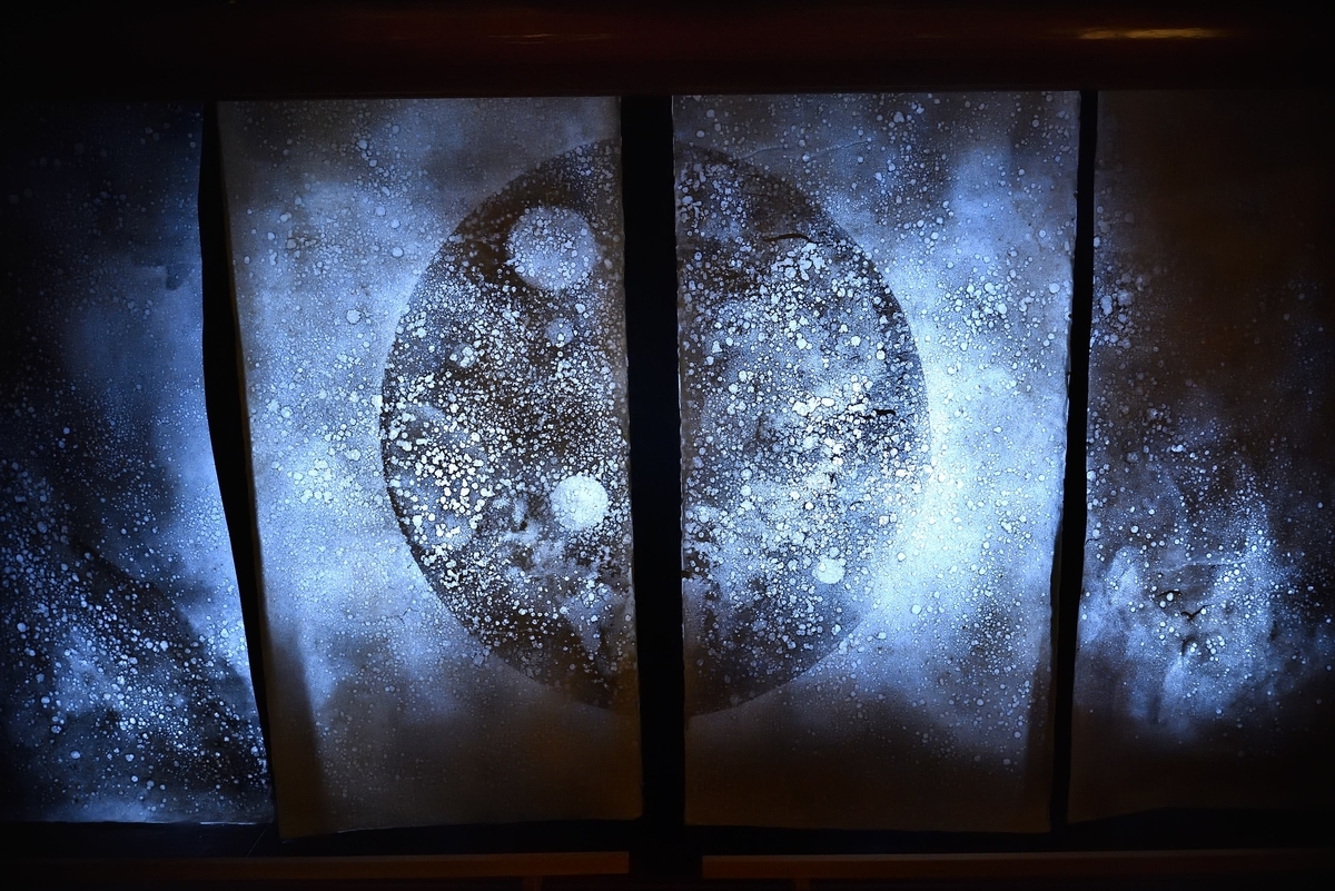 f:id:katteniittero:20191223015752j:plain