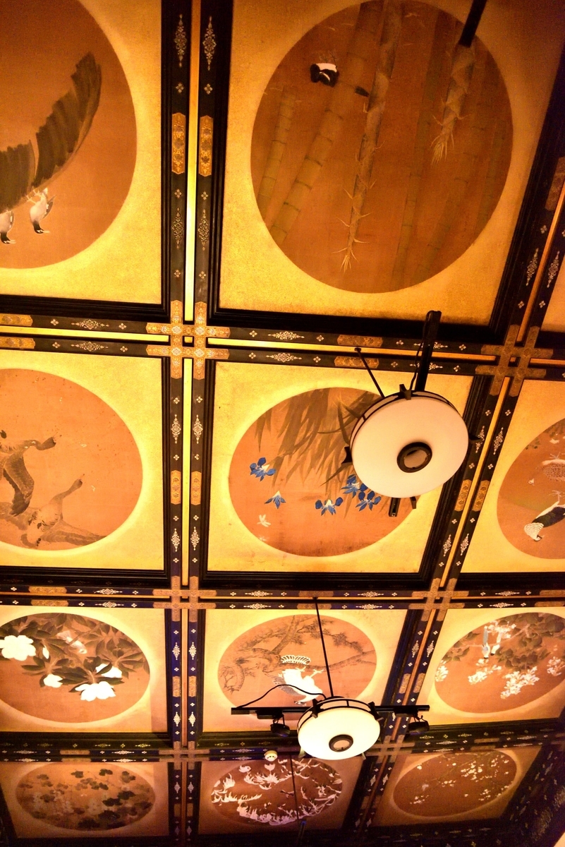 f:id:katteniittero:20191223021200j:plain