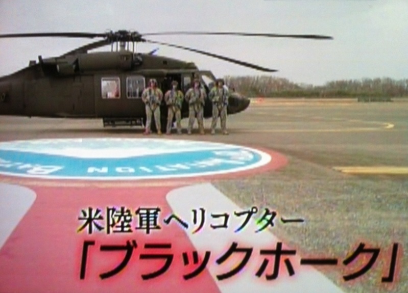 f:id:kattobi2:20131022002921j:plain f:id:kattobi2:20131022002921j:plain