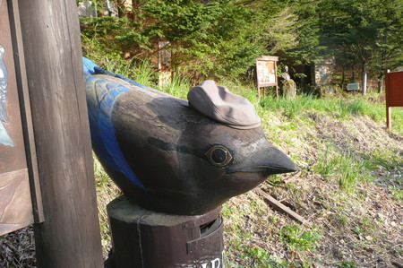 f:id:kattobi88:20080517104047j:image f:id:kattobi88:20080517104047j:image