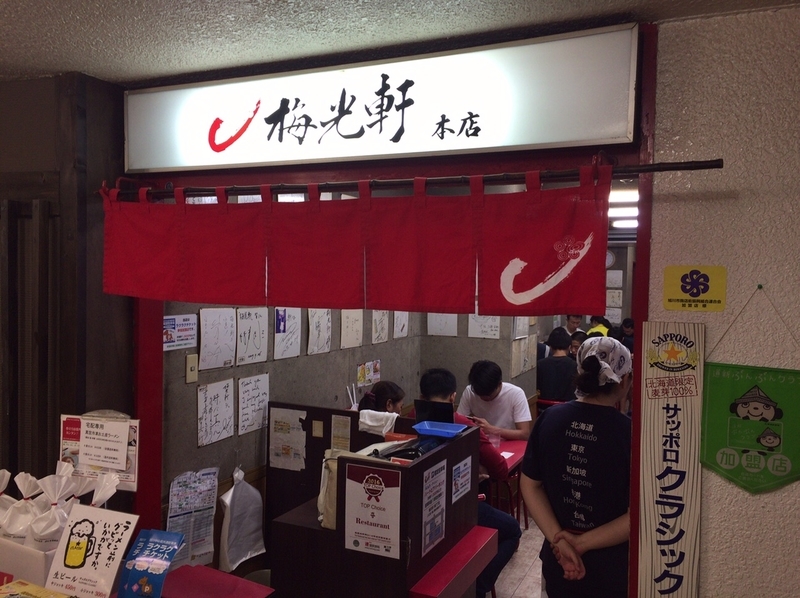 イメージ 21