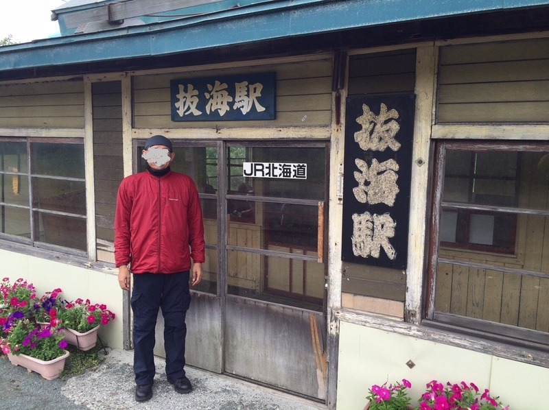 イメージ 9