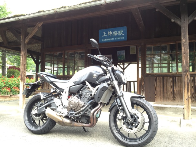 イメージ 13