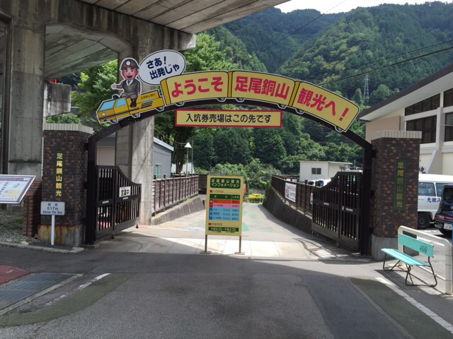 イメージ 22