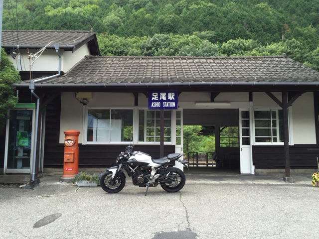 イメージ 24