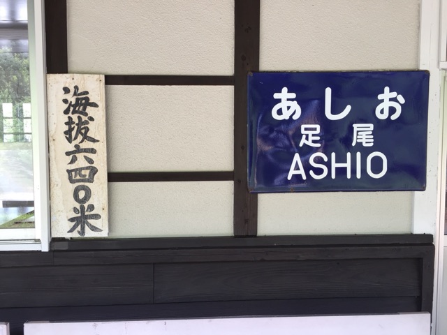 イメージ 4