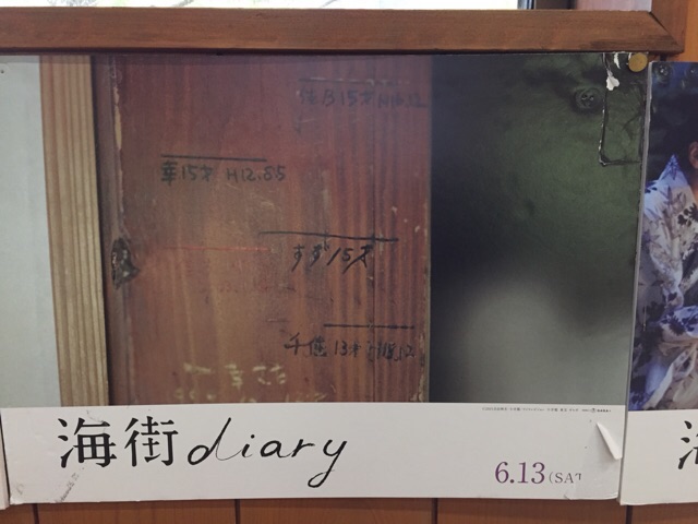イメージ 5