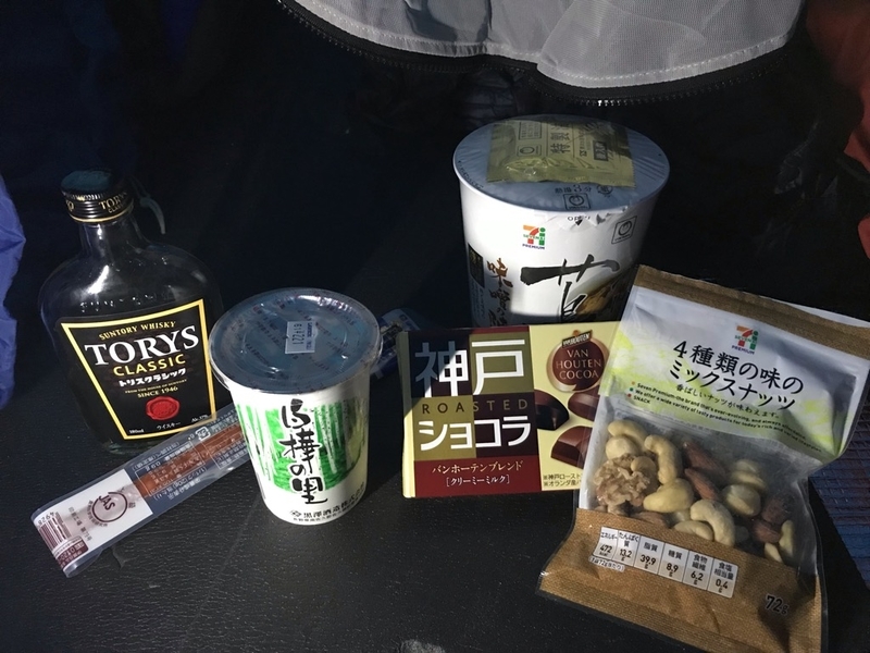 イメージ 11