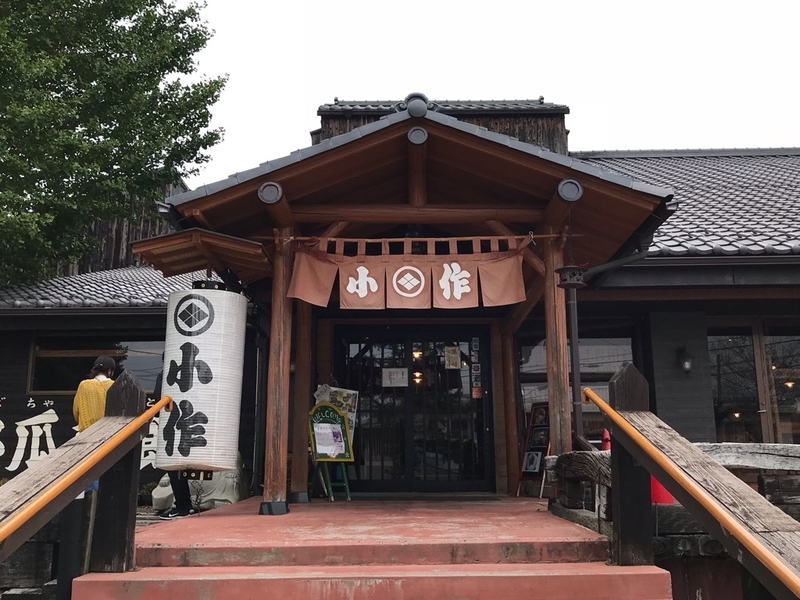 イメージ 7