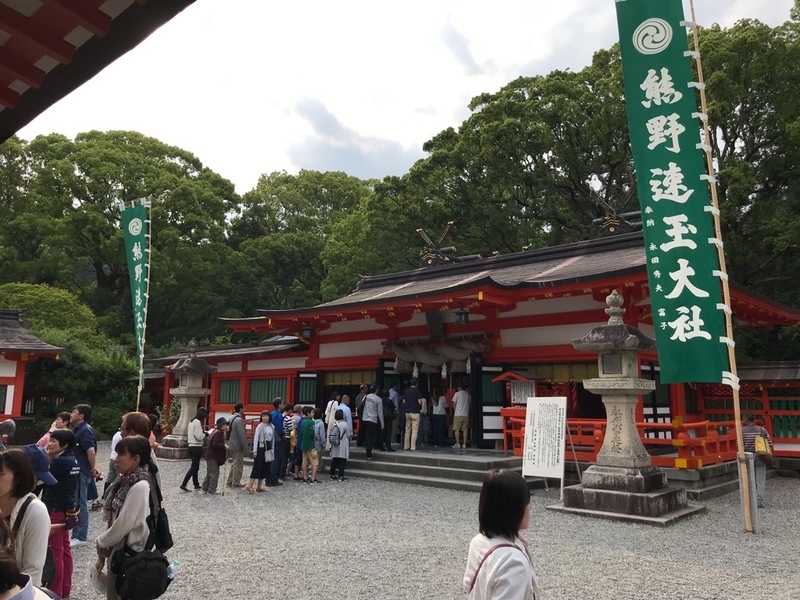 イメージ 9