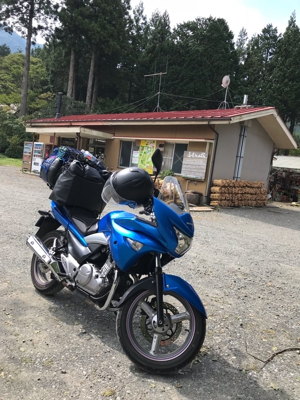 イメージ 2