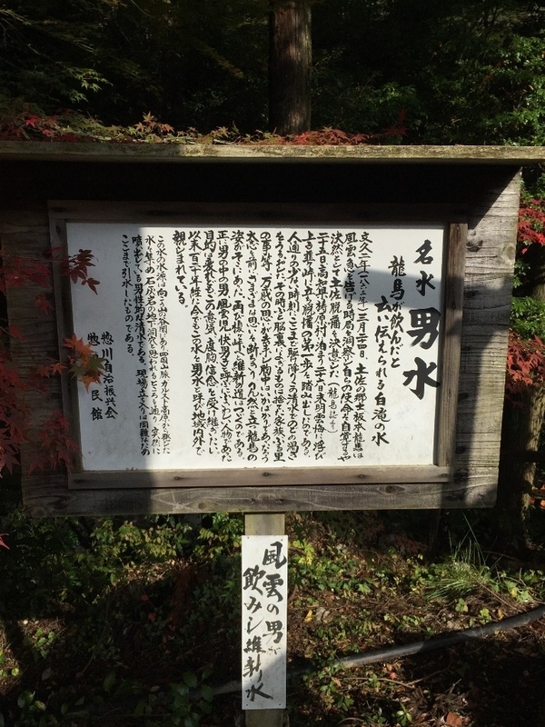 イメージ 11