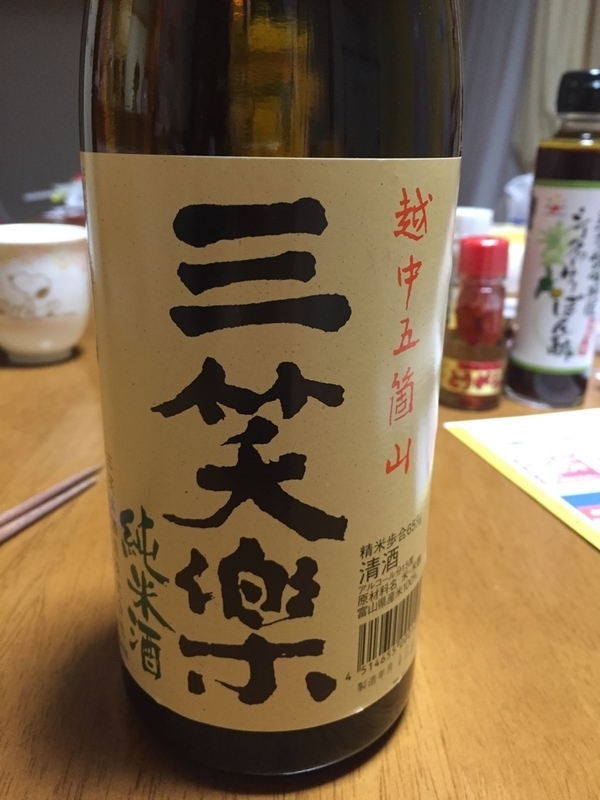 イメージ 12
