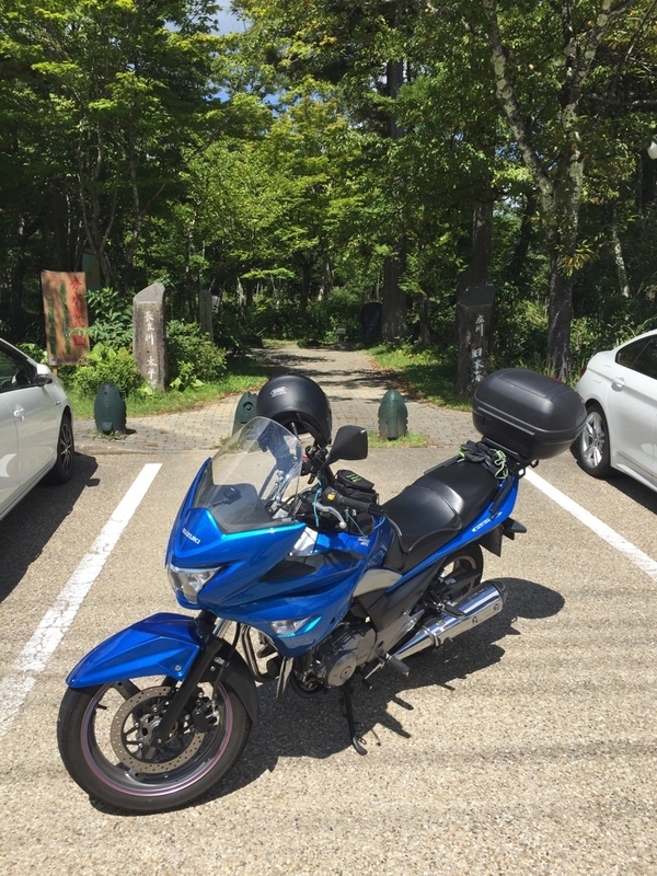 イメージ 2