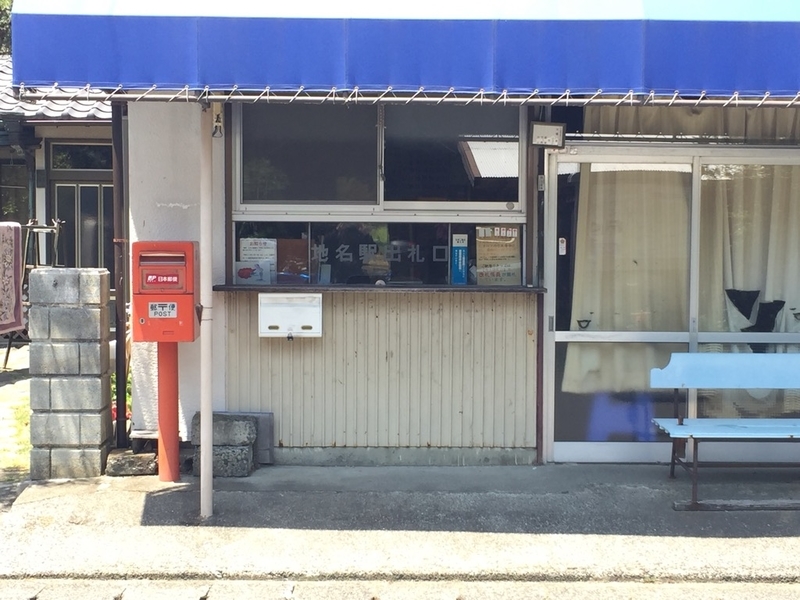 イメージ 6