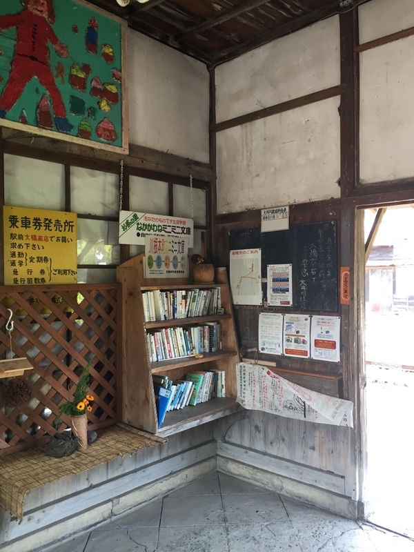 イメージ 7