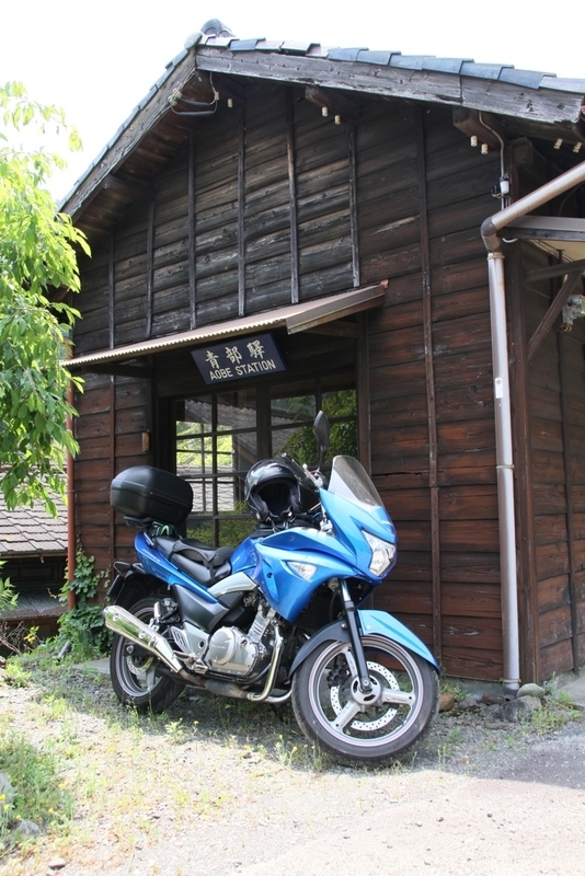 イメージ 9