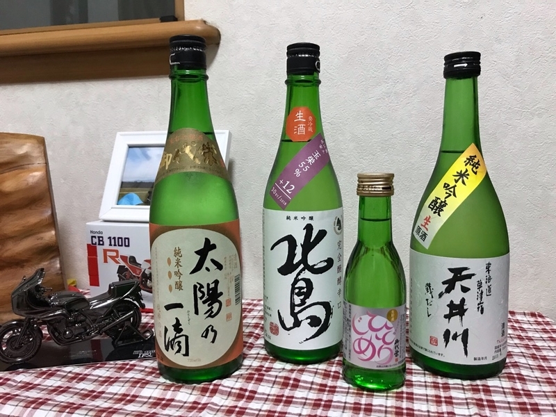 イメージ 3