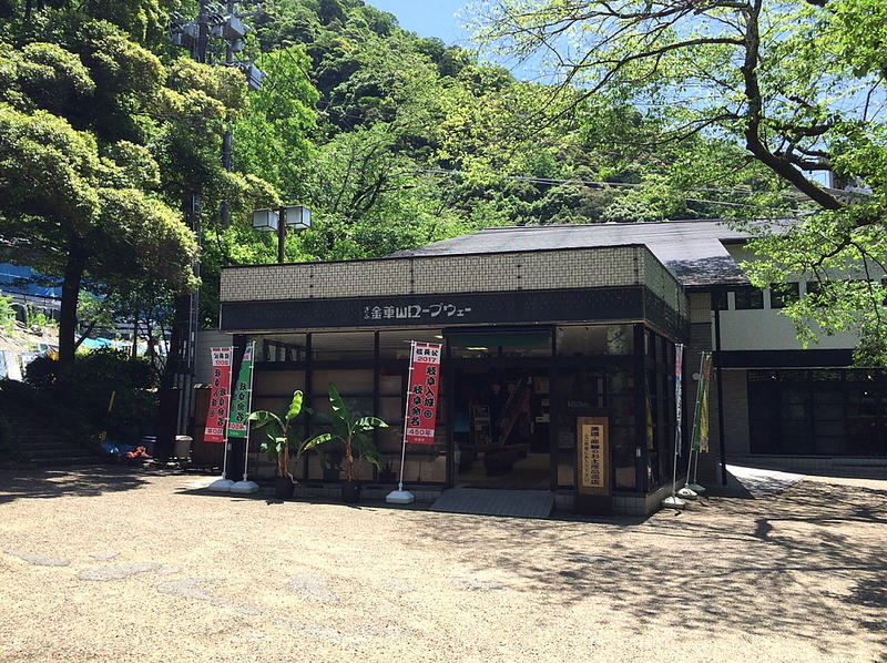 イメージ 15
