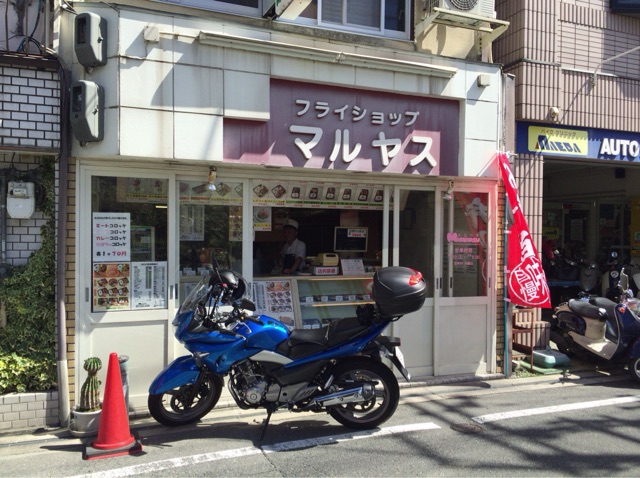 イメージ 11
