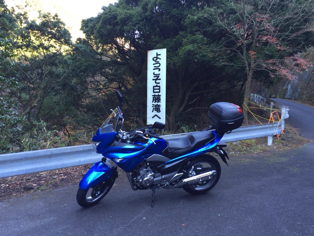 イメージ 8