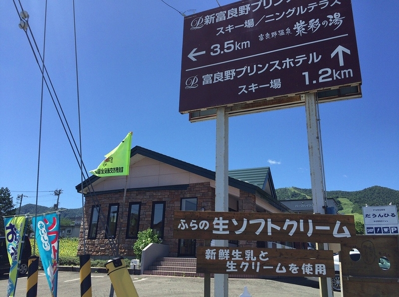 イメージ 12