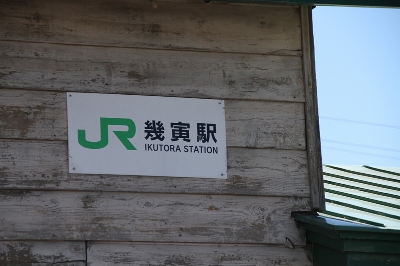 イメージ 15
