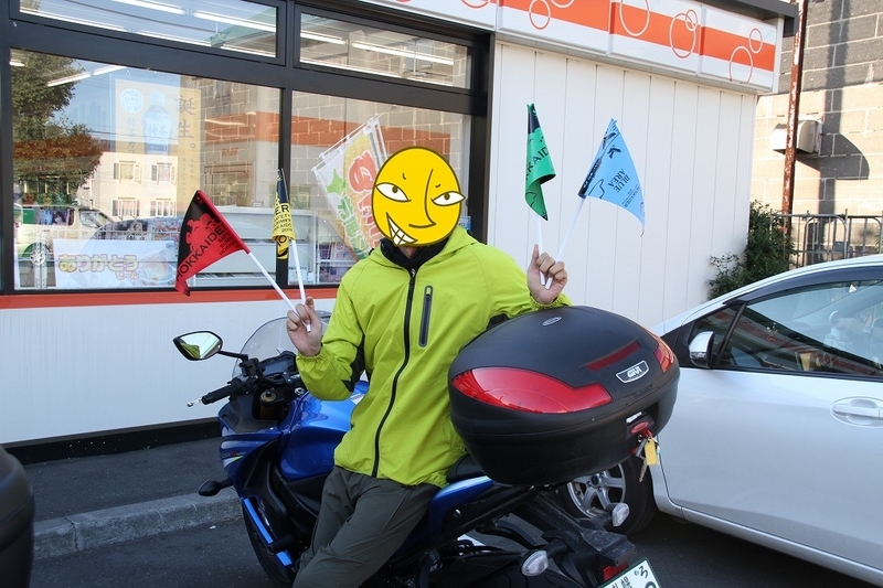 イメージ 20