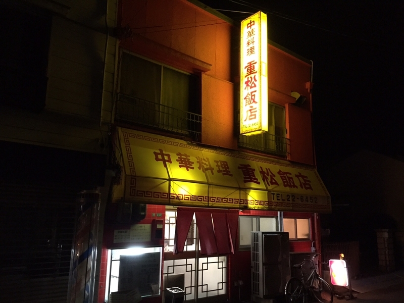 イメージ 17