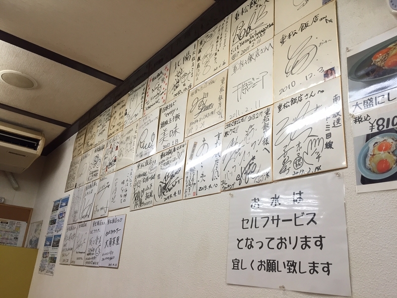 イメージ 5