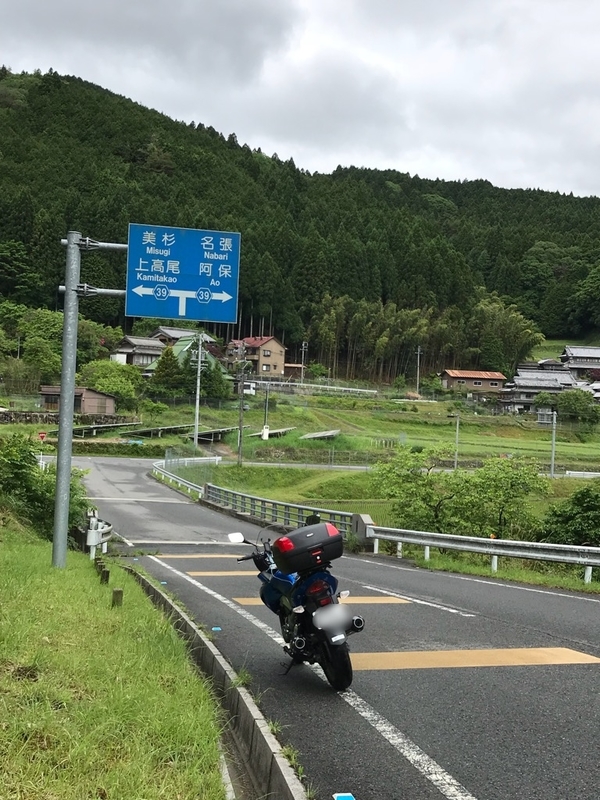 イメージ 6