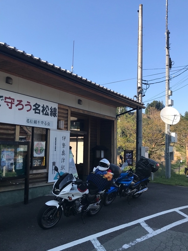 イメージ 15