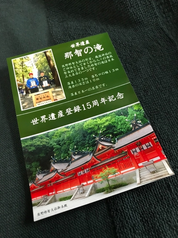 イメージ 6