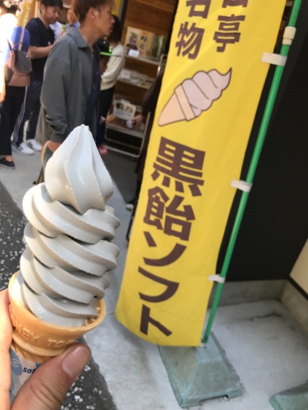 イメージ 7