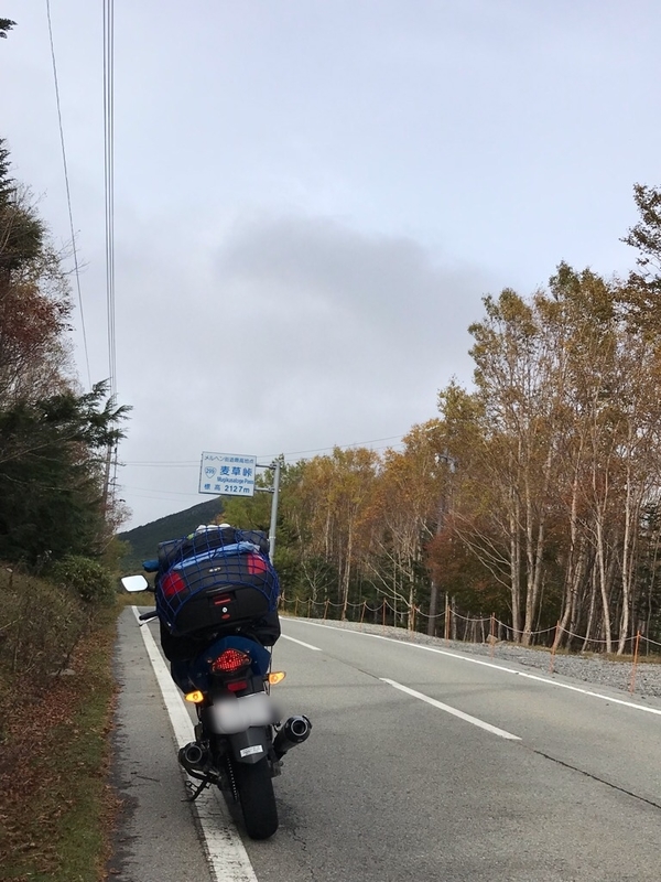 イメージ 6