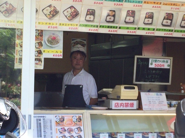 イメージ 2