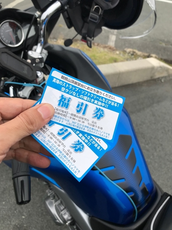 イメージ 5